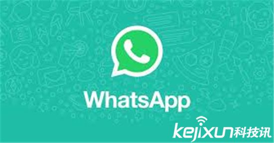 WhatsAppϴʼְͶӪҵ